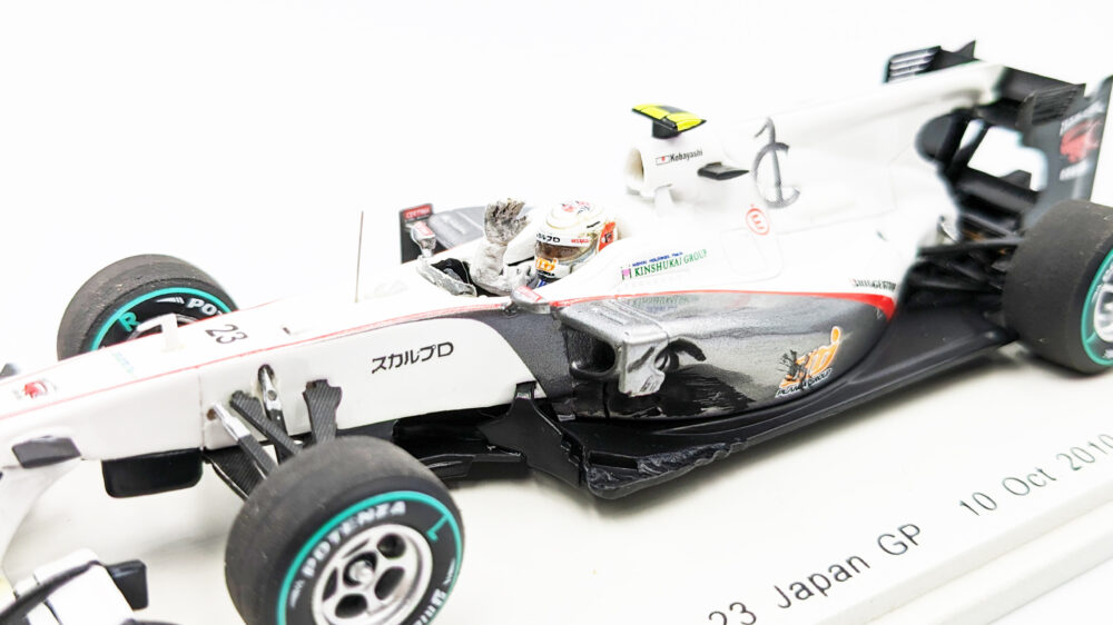 ザウバー C29 小林可夢偉 SUZUKA LEGEND | F1ミニカーあれこれ