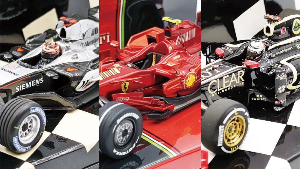 ドライバー特集：K.ライコネン | F1ミニカーあれこれ
